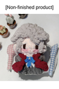 Finished Product Custom Identity V Composer Frederick Kreiburg Doll Game Fan Art - Handmade Crochet Keychain Charm