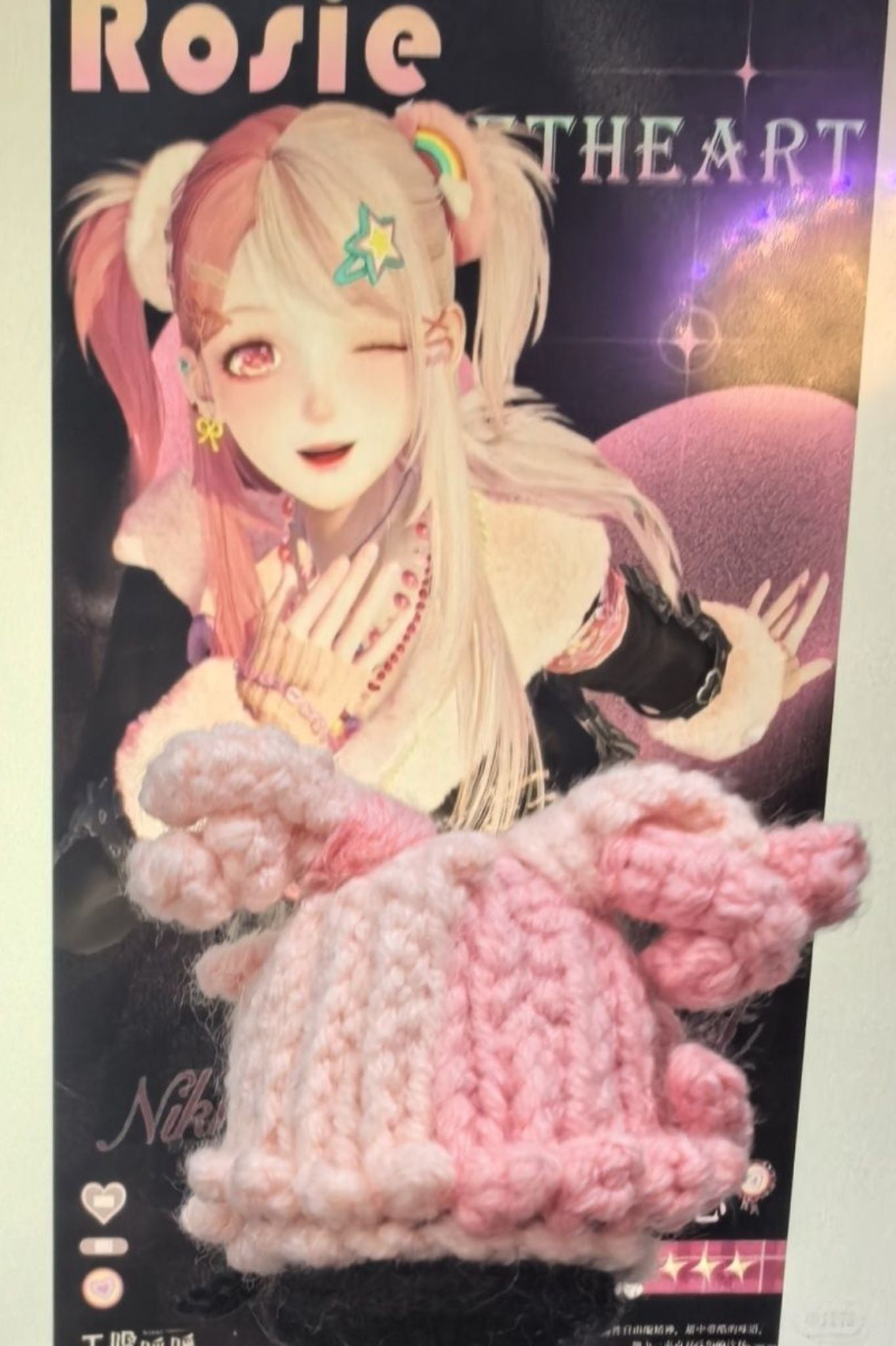 Finished Product Custom Infinity Nikki Game Fan Art-Handmade Crochet Keychain Charm