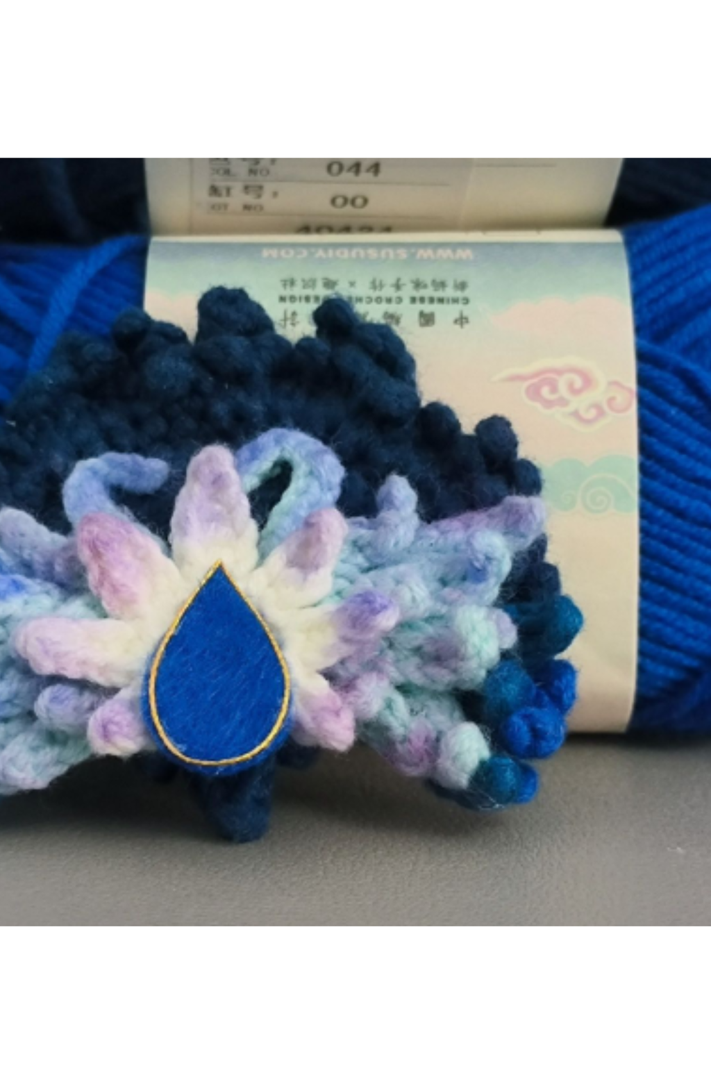 Finished Product Custom Honor of Kings Game Fan Art XIAO QIAO- Handmade Crochet Keychain Charm