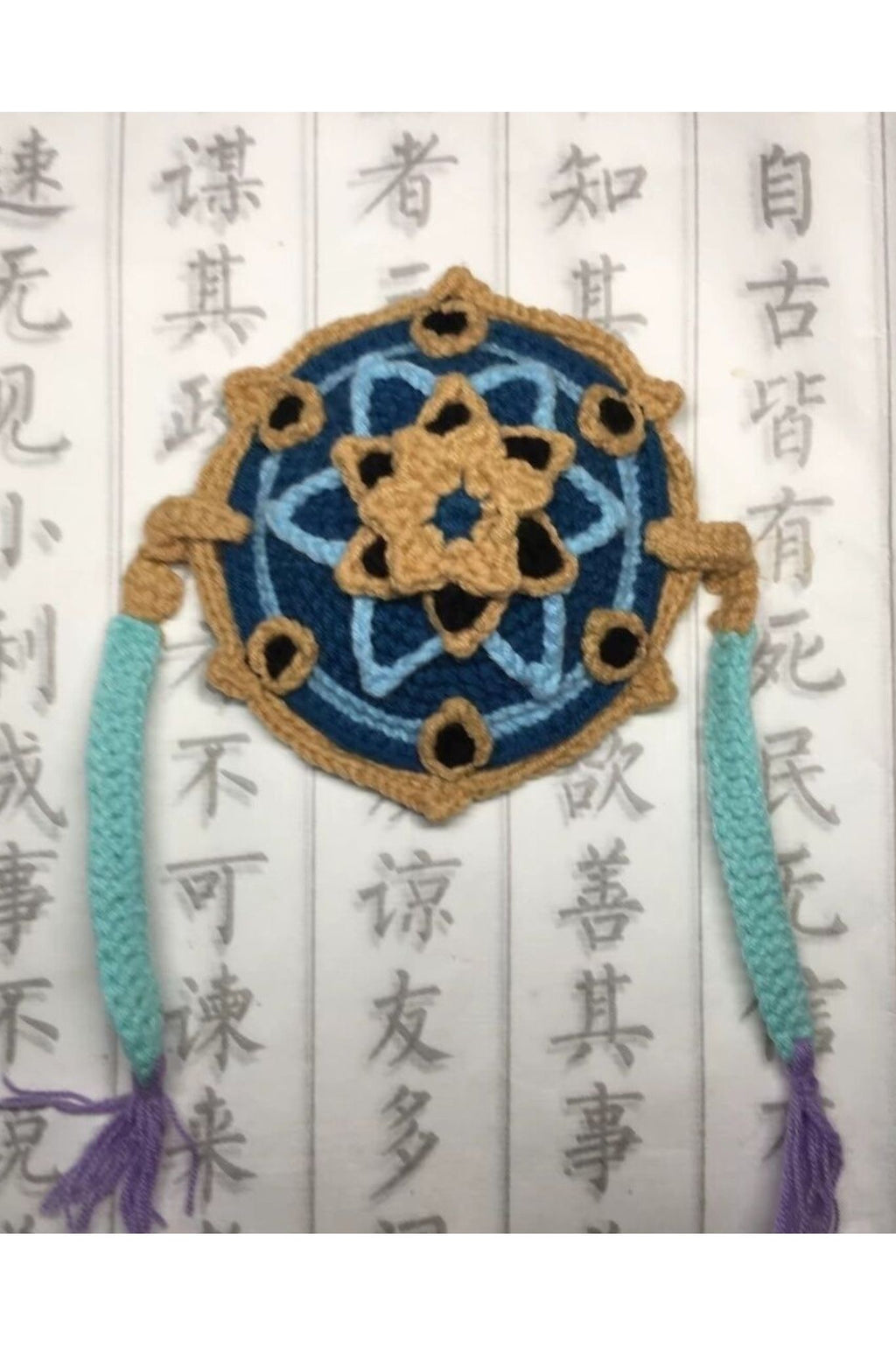 [Finished Product] Custom the Genshin Game Kunikuzushi （Scaramouche）Fan Art - Handmade Crochet Keychain Charm