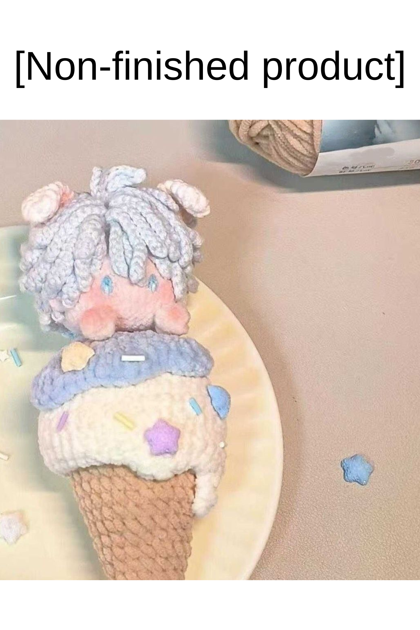 Custom Honkai Star Rail Phainon Game Fan Art - Handmade Crochet Keychain Charm