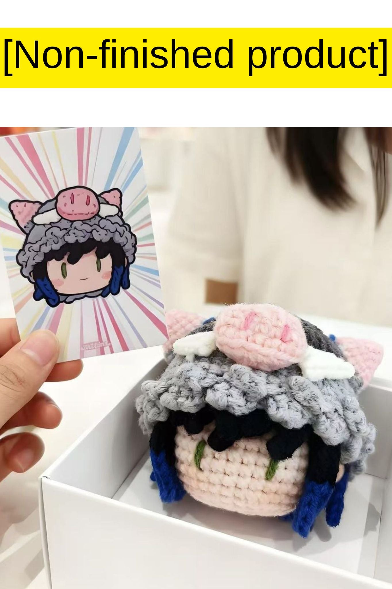 Finished Product Kimetsu No Yaiba Hashibira Inosuke Fan Art - Handmade Crochet Keychain Charm