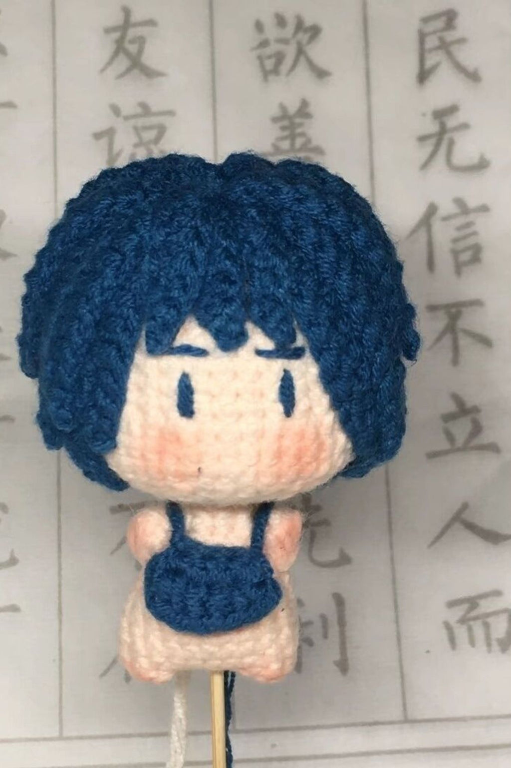 [Finished Product] Custom the Genshin Game Kunikuzushi （Scaramouche）Fan Art - Handmade Crochet Keychain Charm