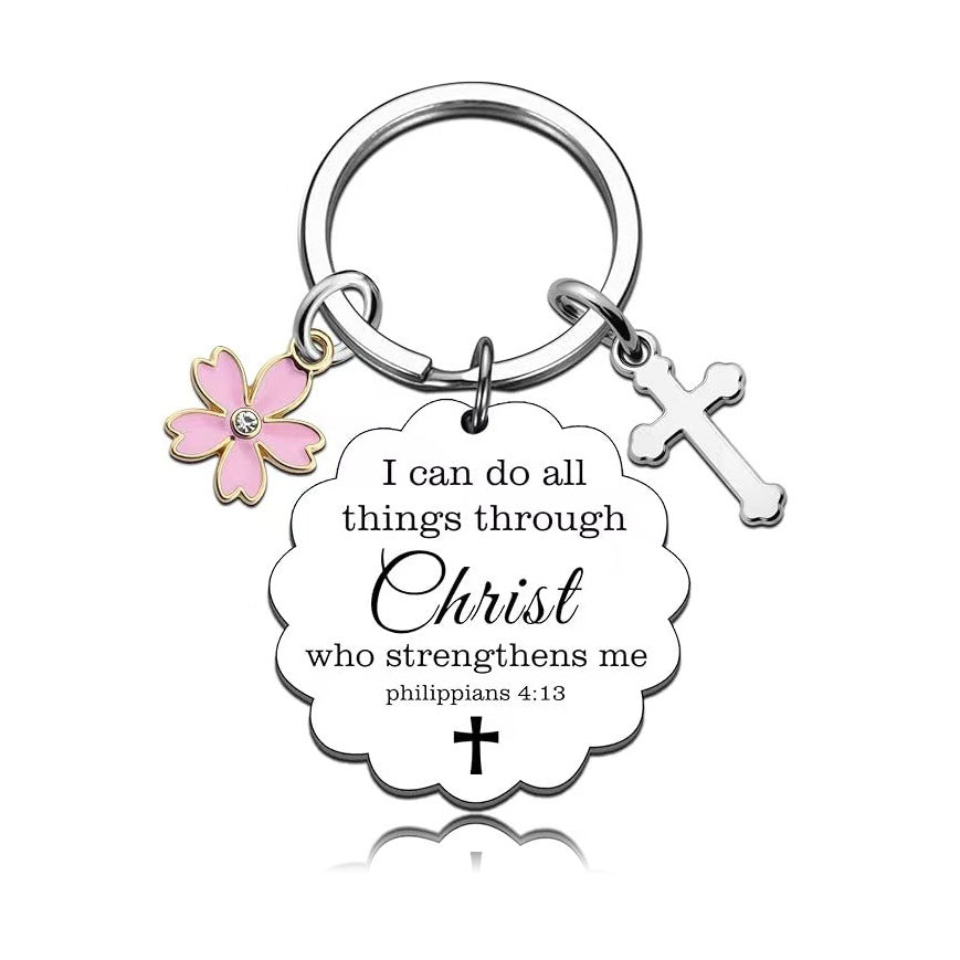 Sister Keychain Jewelry - A Sister is God's Way of Making Sure We Never Walk Alone Keychain Jewelry Birthday Gifts